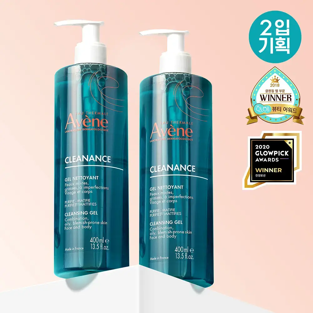 [*피지잡는 *약산성클렌저 *클렌징폼] 아벤느 클리낭스 클렌징 젤 400ml 더블 기획